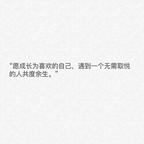 《无主情话》LRC歌词 《无主情话》(至上励合)歌词555uuu下载
