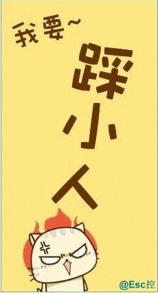 《愿望太多》LRC歌词 《愿望太多》(焦稚斌)歌词555uuu下载
