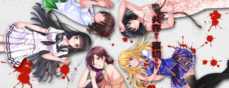 《教室モノクローム》LRC歌词 《教室モノクローム》(雪音クリス(CV.高垣彩陽))歌词555uuu下载