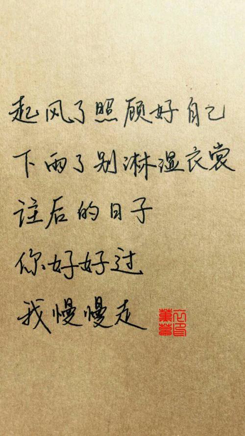 《如果没你在身边》LRC歌词 《如果没你在身边》(孙紫晴)歌词555uuu下载