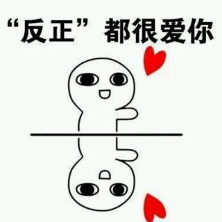 《你开心我快乐》LRC歌词 《你开心我快乐》(阿影)歌词555uuu下载