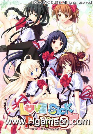 《僕たちは生きている》LRC歌词 《僕たちは生きている》(ヒタチ・イズル(CV.相葉裕樹)&アサギ・トシカズ(CV.浅沼晋太郎)&スルガ・アタル(CV.池田純)歌词555uuu下载