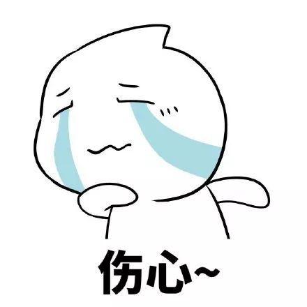 《戒心伤》LRC歌词 《戒心伤》(品冠)歌词555uuu下载