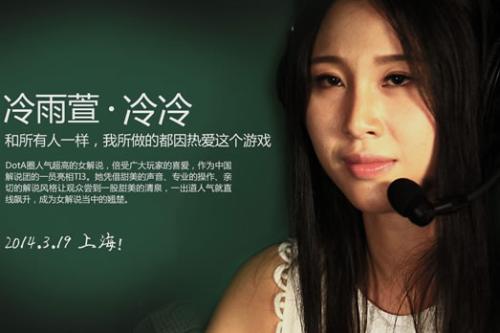 《请不要冷冷对我》LRC歌词 《请不要冷冷对我》(温兆伦)歌词555uuu下载