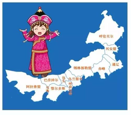 《我可爱的内蒙古》LRC歌词 《我可爱的内蒙古》(陈惠英)歌词555uuu下载