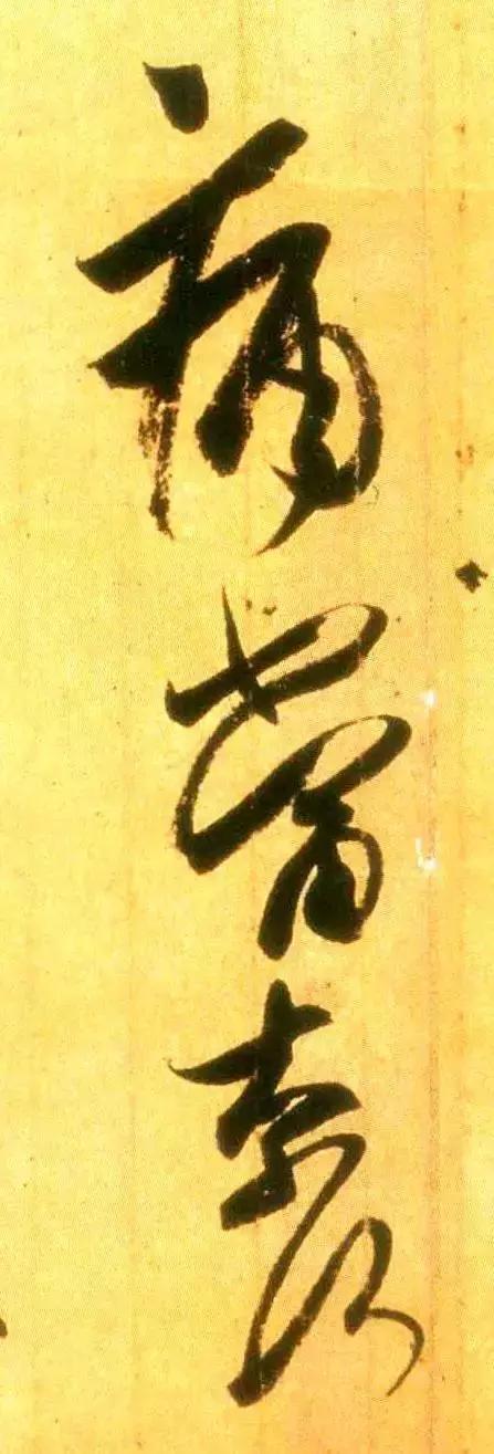 《三十年》LRC歌词 《三十年》(寒月)歌词555uuu下载