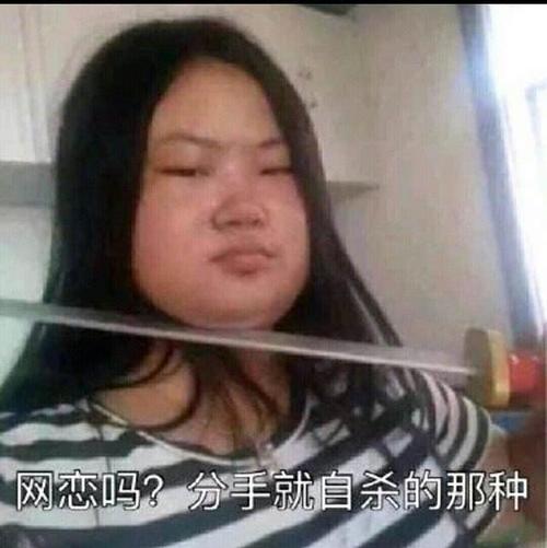 《网恋吗》LRC歌词 《网恋吗》(曾溢(小五)/赵方婧)歌词555uuu下载