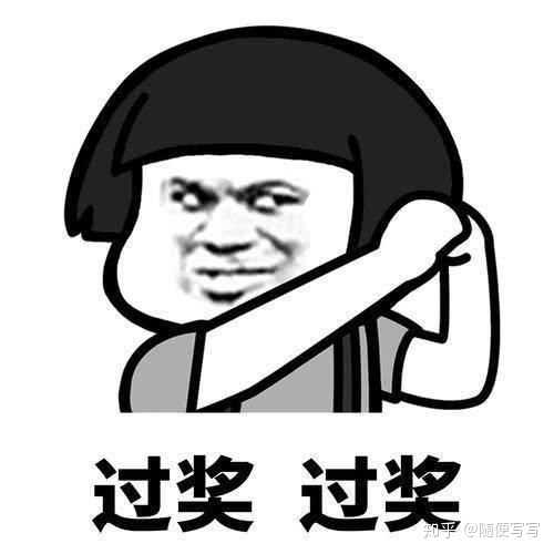 《感情都吵没了》LRC歌词 《感情都吵没了》(安崇艺)歌词555uuu下载
