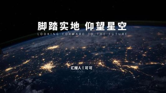 《最后的期许》LRC歌词 《最后的期许》(何向阳)歌词555uuu下载