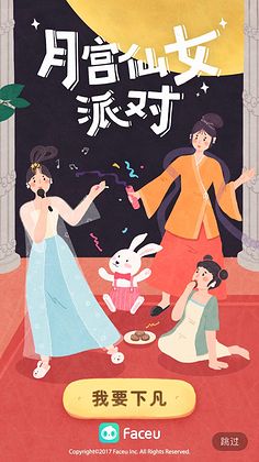 《贡虾米》LRC歌词 《贡虾米》(门丽)歌词555uuu下载