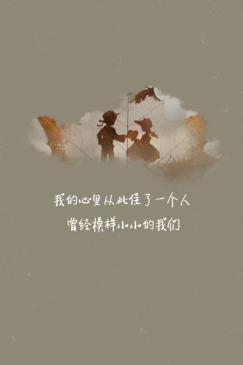 《小小的美好》LRC歌词 《小小的美好》(夏克立&夏天&黄嘉千)歌词555uuu下载