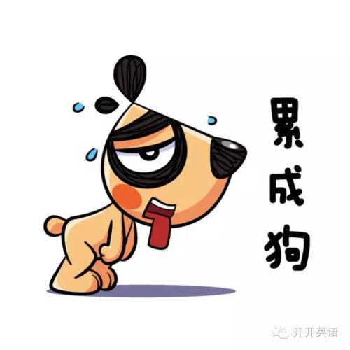 《累累累》LRC歌词 《累累累》(雷一鸣)歌词555uuu下载