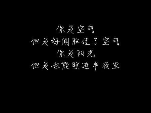 《我只想唱歌》LRC歌词 《我只想唱歌》(张学友)歌词555uuu下载