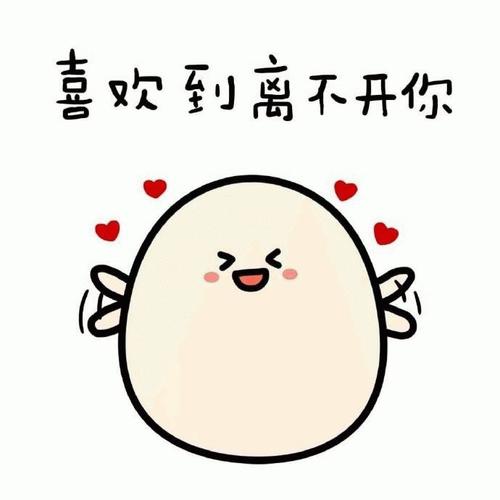 《离不开你》LRC歌词 《离不开你》(邓小坤)歌词555uuu下载
