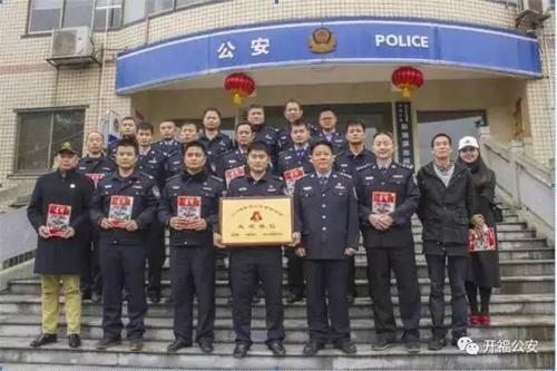 《追逐梦想》LRC歌词 《追逐梦想》(乐洋)歌词555uuu下载