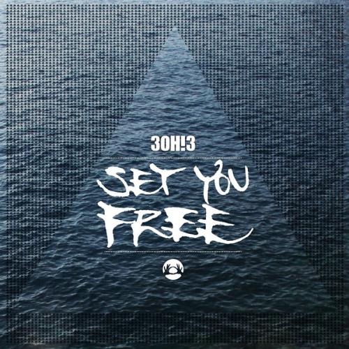《Set You Free》LRC歌词 《Set You Free》(刘力扬)歌词555uuu下载