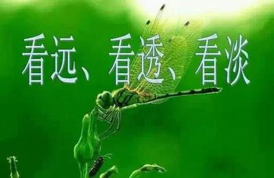 《演好自己的角色》LRC歌词 《演好自己的角色》(木森)歌词555uuu下载