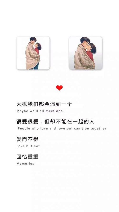 《错过的爱人》LRC歌词 《错过的爱人》(梓燕)歌词555uuu下载