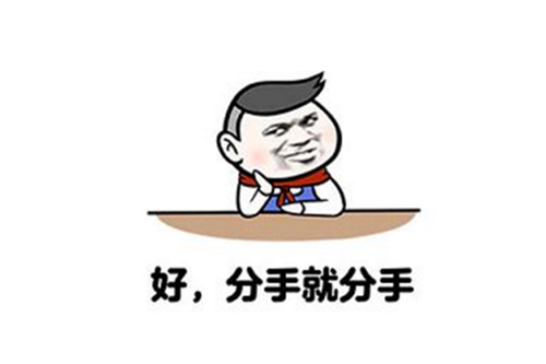 《该嫁了》LRC歌词 《该嫁了》(小橙子)歌词555uuu下载