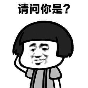 《忘记你是谁》LRC歌词 《忘记你是谁》(晓雨)歌词555uuu下载