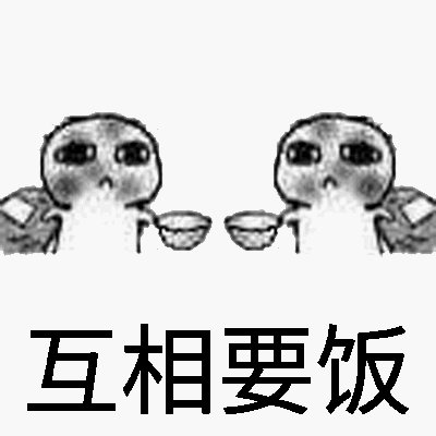 《怕你回来》LRC歌词 《怕你回来》(王建荣)歌词555uuu下载