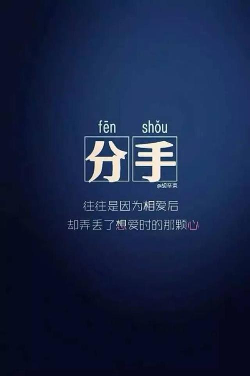《一千万个理由》LRC歌词 《一千万个理由》(伍佰)歌词555uuu下载