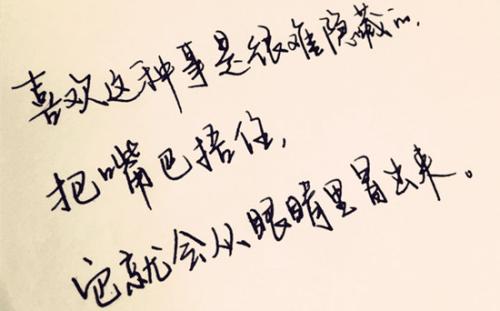 《爱你不爱你》LRC歌词 《爱你不爱你》(阿悄)歌词555uuu下载