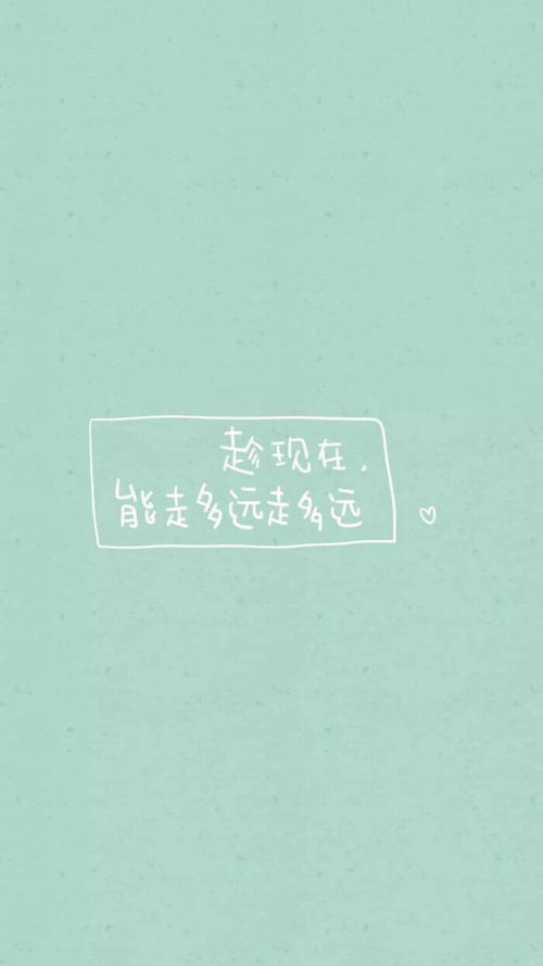 《拒绝情话》LRC歌词 《拒绝情话》(庆庆)歌词555uuu下载
