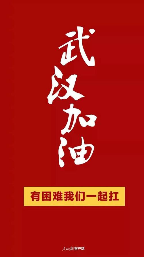 《新年大吉》LRC歌词 《新年大吉》(祁隆)歌词555uuu下载