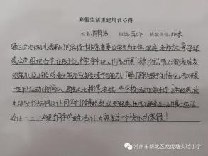 《一生一刹》LRC歌词 《一生一刹》(冬子&重小烟)歌词555uuu下载