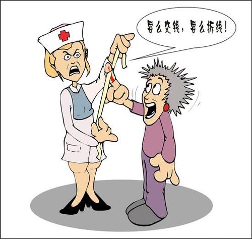 《不要在我的伤口撒盐 (Live)》LRC歌词 《不要在我的伤口撒盐 (Live)》(庄心妍)歌词555uuu下载