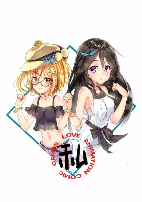 《SHINING》LRC歌词 《SHINING》(Alice,Nine)歌词555uuu下载