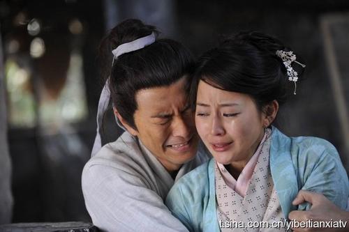 《织女星》LRC歌词 《织女星》(信乐团)歌词555uuu下载