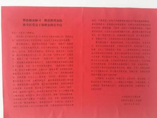《追月相思曲》LRC歌词 《追月相思曲》(晓晓)歌词555uuu下载