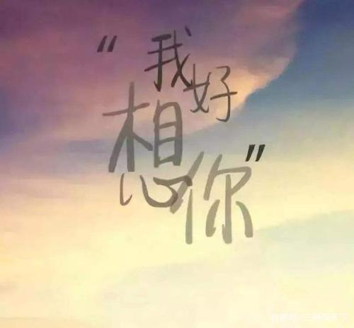 《想念到底能有多么的残忍》LRC歌词 《想念到底能有多么的残忍》(何向阳)歌词555uuu下载