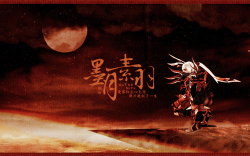 《缘已尽情难了》LRC歌词 《缘已尽情难了》(王觉)歌词555uuu下载