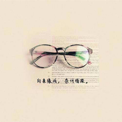 《我们都爱过了》LRC歌词 《我们都爱过了》(吴思贤)歌词555uuu下载