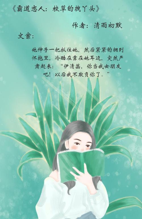 《如果你不能爱我》LRC歌词 《如果你不能爱我》(贺子玲)歌词555uuu下载