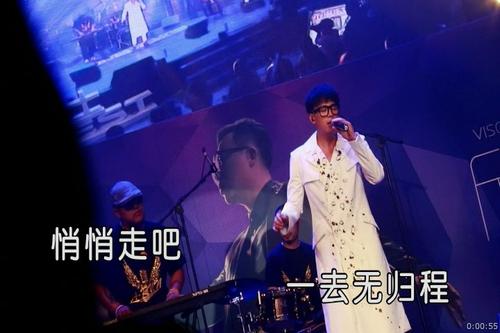 《别路行》(金润吉)歌词555uuu下载