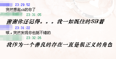 《一首歌而已》LRC歌词 《一首歌而已》(微微)歌词555uuu下载
