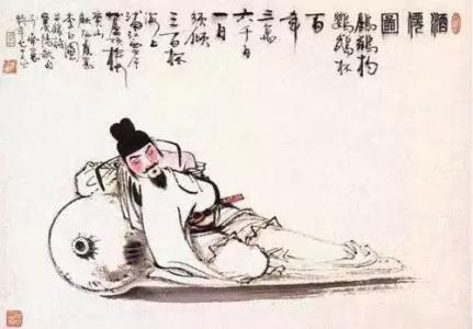 《不成诗》LRC歌词 《不成诗》(双笙)歌词555uuu下载