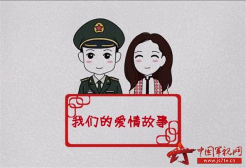 《爱情不像我们说的那样》LRC歌词 《爱情不像我们说的那样》(萧磊)歌词555uuu下载