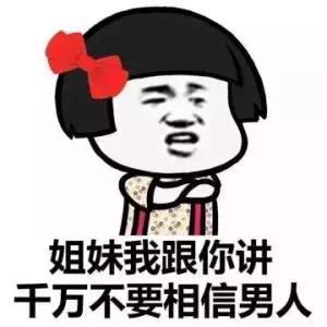 《等我有了钱》LRC歌词 《等我有了钱》(王振州)歌词555uuu下载