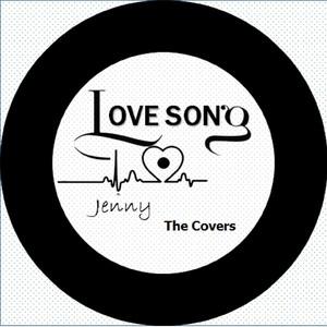 《Love Song》LRC歌词 《Love Song》(Bigbang)歌词555uuu下载
