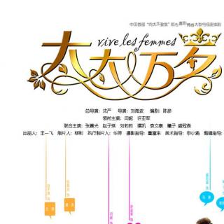 《饶一圈相爱》LRC歌词 《饶一圈相爱》(姚斯婷)歌词555uuu下载