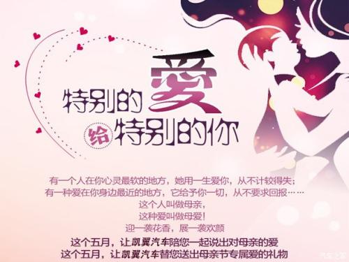 《给特别的你》LRC歌词 《给特别的你》(陈赫)歌词555uuu下载