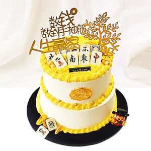 《赢家》LRC歌词 《赢家》(徐浩宸)歌词555uuu下载