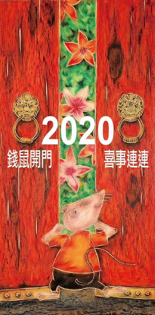 《不可说》LRC歌词 《不可说》(霍建华,&,赵丽颖)歌词555uuu下载
