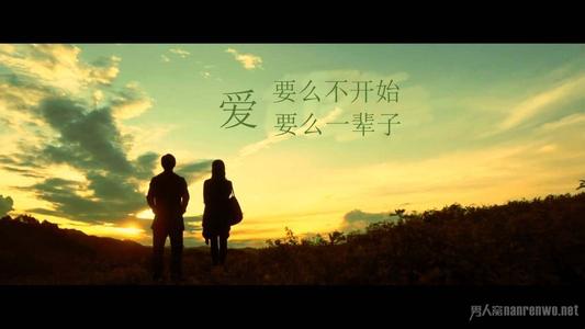 《爱情独白》LRC歌词 《爱情独白》(铁热沁夫)歌词555uuu下载