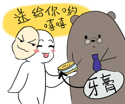 《你来过 你很乖》LRC歌词 《你来过 你很乖》(破碎乐队)歌词555uuu下载